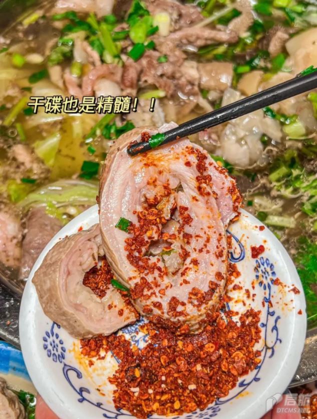 微信图片_20230410140615.png