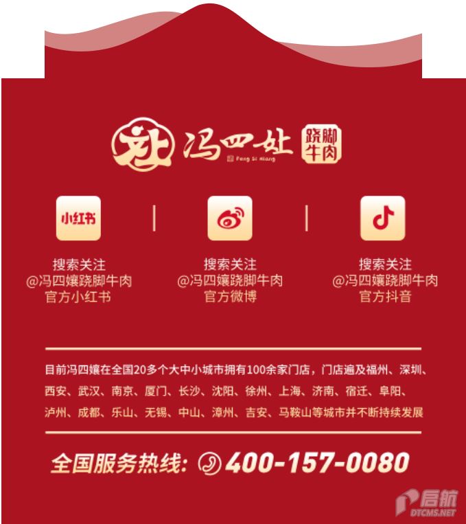 微信图片_20230410140700.png