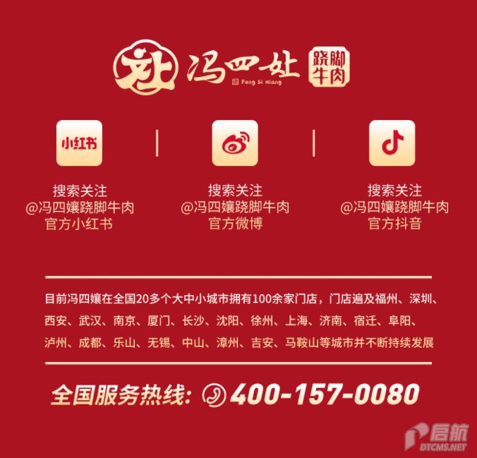 微信图片_20230410134856.png