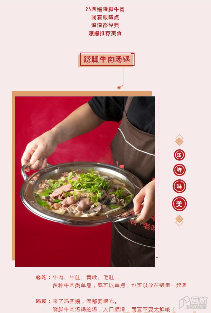 微信图片_20230410170915.png