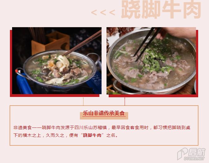 微信图片_20230410170946.png
