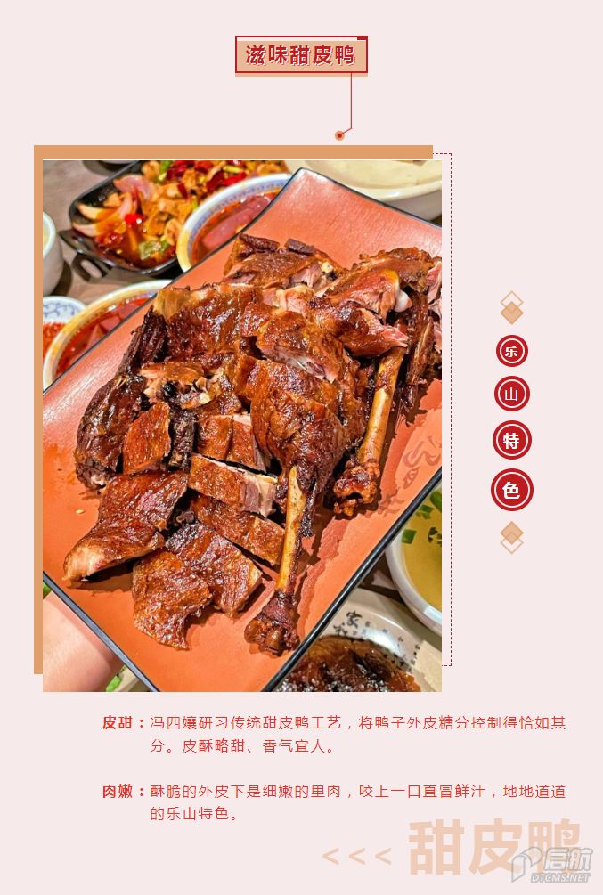 微信图片_20230410171007.png